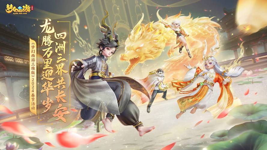 2016泛站群
